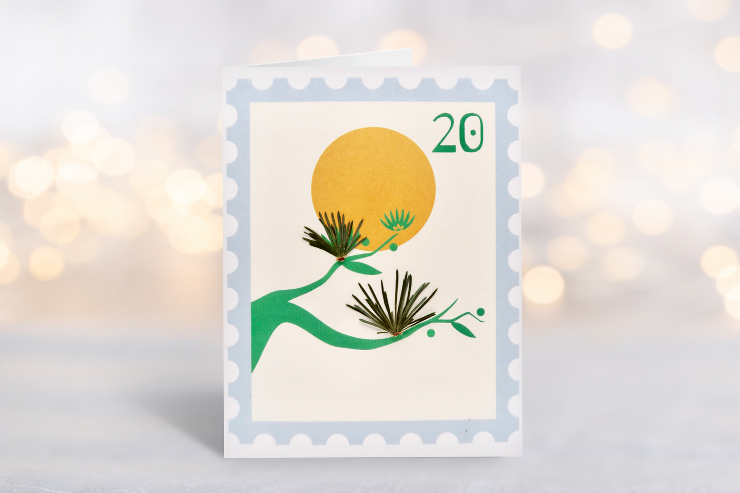 Pine Tree Holiday Card