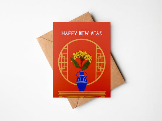 Happy New Year Card